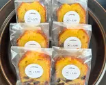 麹とデーツのパウンドケーキ（発酵ごはん こな家）