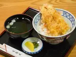 天丼（西麻布 布袋家）