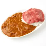 国産牛・牛タンカレー（焼肉店が本気出した肉カレー）