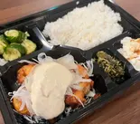 チキン南蛮弁当（宮崎炭火料理 翠扇）