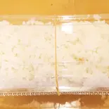 ライス (普通盛)200g（皆来）
