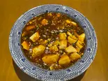 麻婆豆腐（町中華 山ちゃん）