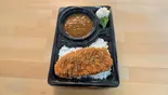 ロースカツカレー（お弁当とお惣菜のお店 ポコちゃん）