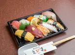 おまかせ握り 10貫（うおがし本店）