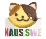 スフレサンド (ねこ)（SIUNAUS SWEETS）
