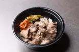 青じそタン弁当(肉の量:並)（焼肉 和炎の本格焼肉弁当）