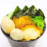 特製 鶏めし 特製醤油だれ 鶏そばスープ付（鶏そば かぐら屋 本店）
