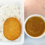 ハムカツカレー（カレー屋ほうでん）