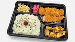 ヒレカツ弁当（お弁当・丼もの・カレー しろや 日本橋）