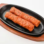 シークカバブ2ピース Kabab 2P（アジアンフォレスト）