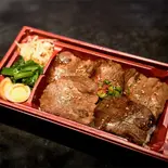 Taro上タン弁当 タレ(野毛焼肉Taro)