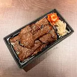 A5黒毛和牛カルビ弁当(150g)（精肉店直営 焼肉 やまと アリオ亀有店）