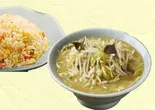 極太濃厚タンメン+半炒飯セット(中華 味一)