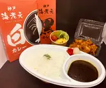 海老だし黒カレー(レトルト)（海老元 神戸本店）