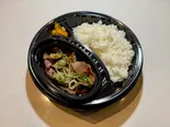 ネギ塩タン弁当（炭焼ホルモンごくらく）
