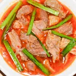 牛すじピリ辛煮込み（大衆酒場 浜一）