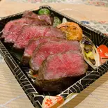 和牛赤身肉塊焼き100g(肉処 ぎんべこや)