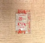 胡椒（めん処 幸喜心）