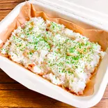 コンソメバターライス(200g)（手作りカフェごはん。Cafe Karanos[カラノス]）