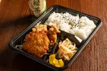 台湾メンチカツ弁当(神保町 餃子小龍包)