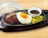 目玉ハンバーグ弁当（ガスト 西新店）