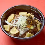 レモン牛タン丼 lemon Beef Tongue Rice Bowl(こだわりの熟成牛タン丼川崎店)