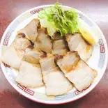 チャーシュー（中華料理再々来）