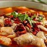 白身魚の唐辛子煮込み（中華料理 ハオツー）