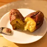 フローズン焼き芋(シルクスイート)(EAT Healthy Food Cafe)