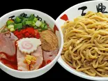 赤 濃厚魚介つけ麺（三豊麺 なんば日本橋店）