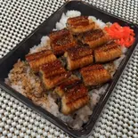 うな丼弁当（やきとり酒場 一鳥前 白楽店）