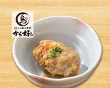 から好しから揚げ 胡麻にんにくダレ 1個（ガスト 鴨居店）