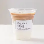 カフェラテ（CAPRICE BAKE）