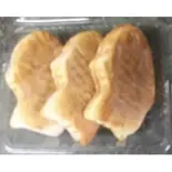 ミニたい焼き 5個（最高級宅配鮨 恋花 本店）