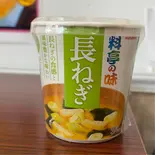長ねぎ（丼丸 政宗 中村橋店）