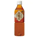 烏龍茶（龍香居）