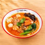 とろ～りトマトスープ 【ベーシック】（うま辛麻辣湯）