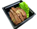 単品 牛ハラミ（七輪房 南行徳）