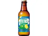 【アルコール】地域限定クラフトチューハイ★小笠原島レモン（さらだのあるせいかつ 上野入谷 Life with Salada UENOIRIYA(サラダ)）