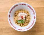 葱油拌麺(太華家)