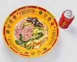 野菜マーラータンセット ドリンク付き(安氏麻辣湯)