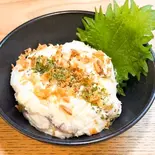 ポテトサラダ（塩ホルモン やけん）