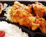 辛口チリ 弁当（持ち帰り専門いろはからあげ）