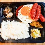 【定番】ハンバーグ弁当(ぎんのいえ)