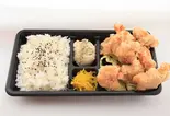【弁当】ゆず胡椒弁当 5ヶ入り Bonless Fried Chicken Bento Box₍Yuzu kosho) 5pcs(ジョニーのからあげ 松屋町店)