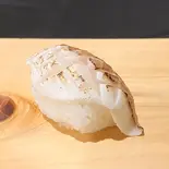 鯛炙り（神戸元町すしきち）