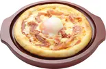 ビスマルク(プロシュートと温泉たまご)（下町パスタバル ブリラーレ 亀有店）