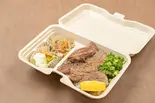 ネキ゛塩タン弁当（炭火焼肉海老洲）