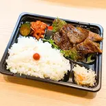 本日の焼肉弁当（焼肉おおにし 祐天寺店）