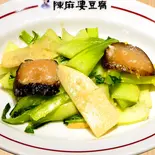 青梗菜ニンニク炒め（陳麻婆豆腐 横浜市役所ラクシスフロント店）